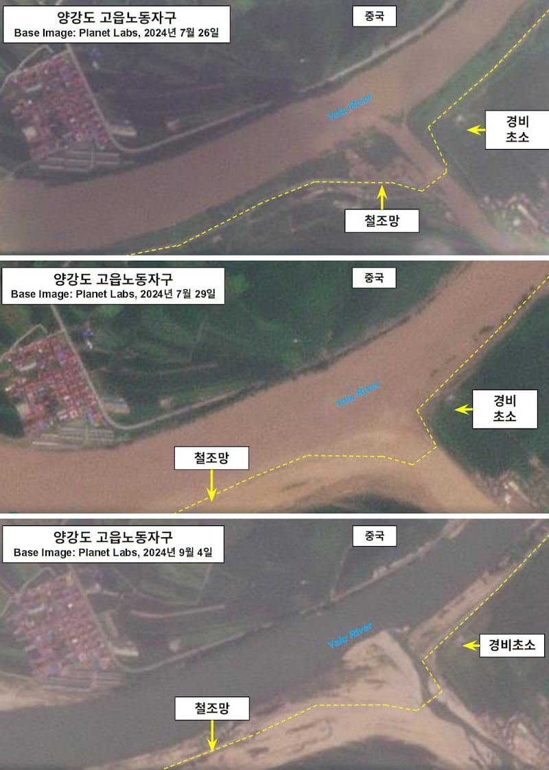 양강도 고읍군.jpg