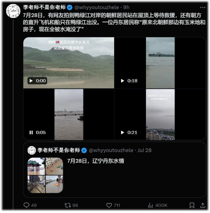 스크린샷 2024-07-29 오후 4.49.00.png