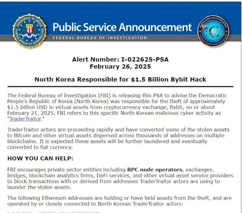 FBI가 26일 발표한 북한 해커의 바이비트 해킹 안내문.