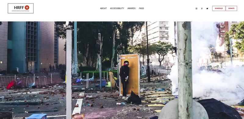 人权电影节希望透过影片让更多加拿大人认识香港现况。(网页截图/HRFF)