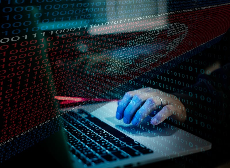 북한 해킹 그래픽