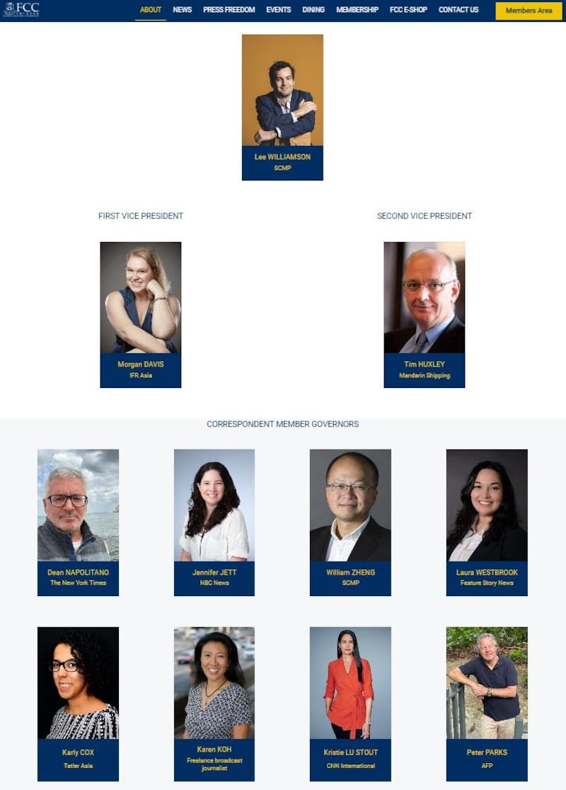 CNN未有回覆本台查詢，但其駐港記者擔任香港外國記者會董事多年。FCC新任主席Lee Williamson亦未有回覆外媒避談工會事宜是否反映風險憂慮。（FCC網頁截圖）