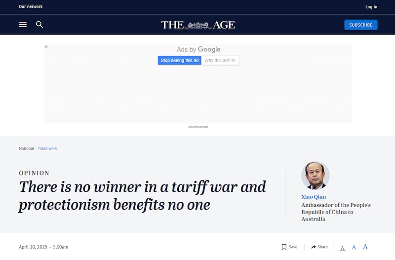 中國駐澳洲大使肖千，周四在墨爾本《時代報》 （The Age）撰文，呼籲坎培拉與北京攜手合作。