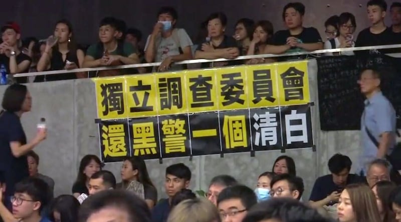 2019年6月23日,香港市民参加反对警察暴行的集会。(路透社)