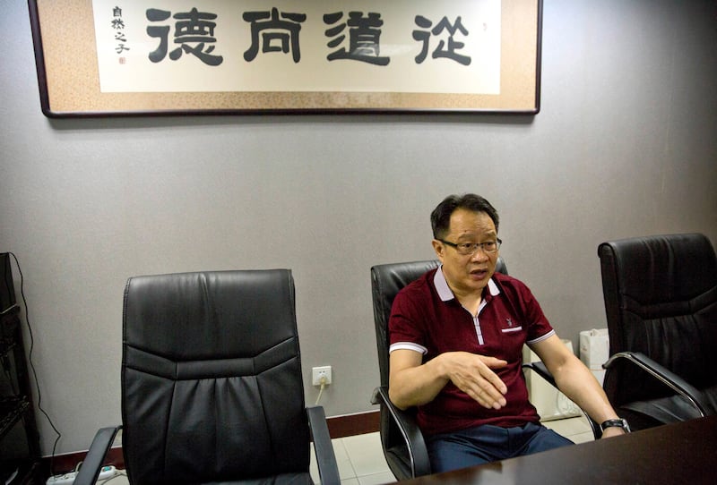 莫少平 北京 律师事务所