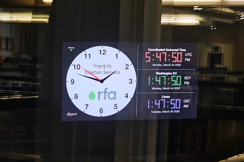 A studio clock is seen at RFA Tibetan service's production headquarters in Washington, March 24, 2025.
