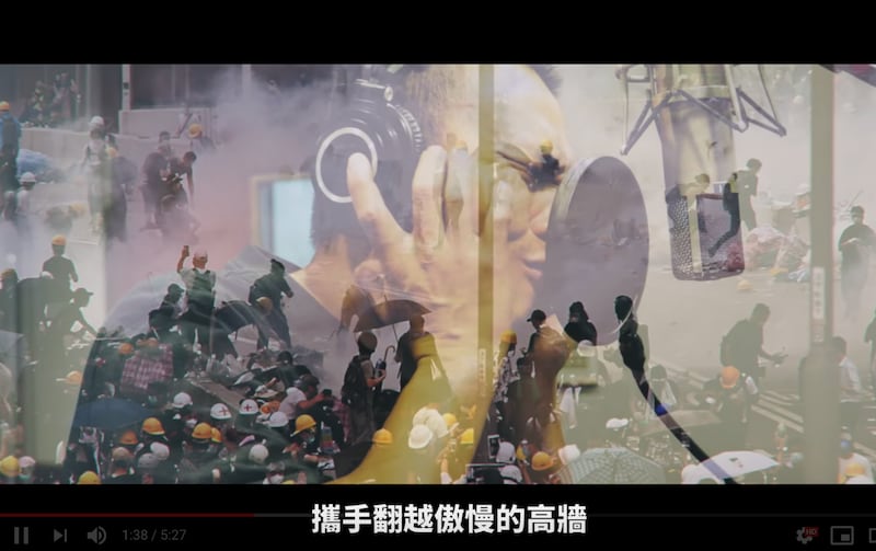 《撑》MV。(摘自董事长乐团脸书)