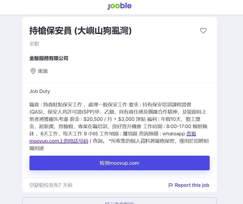 Screenshot 2024-12-07 043636.jpg