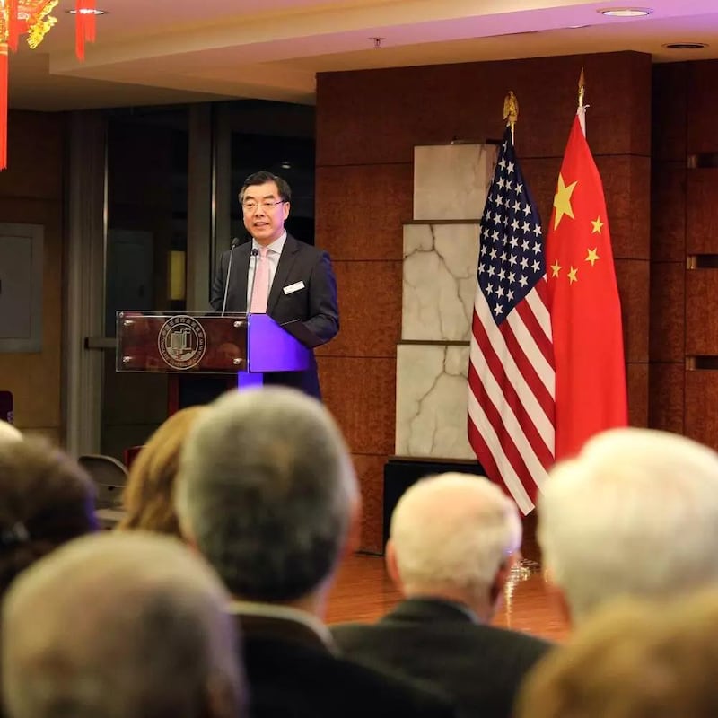 US-AMBASSADOR-090524-Photo 2.jpg