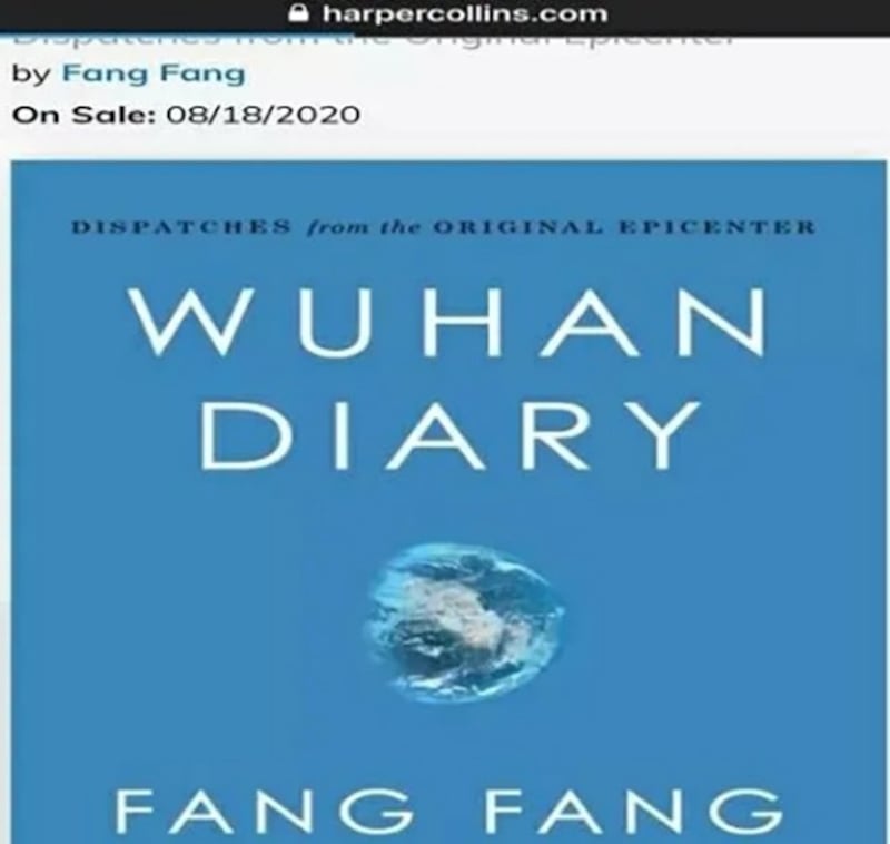 《方方日记》英文版的出版预告(微博截图)