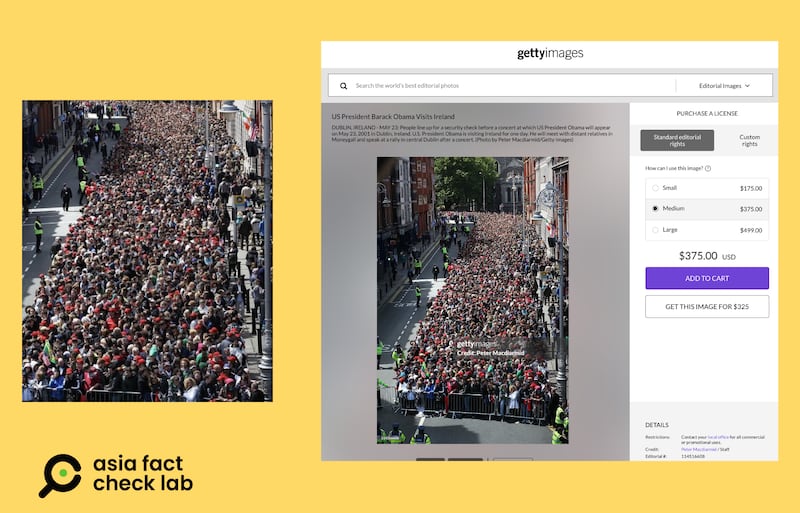 Does a photo show people lining up for a Trump rally in New York?