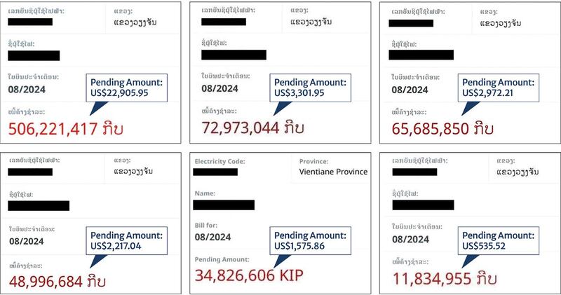 ENG_LAO_HIGH ELECTRIC BILLS_08152024_002.jpg