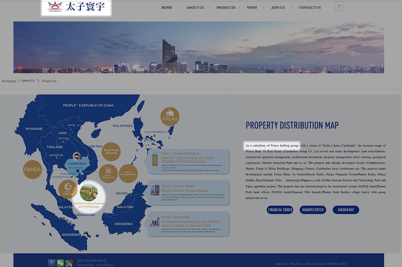 5 Prince property distribution map (1).png