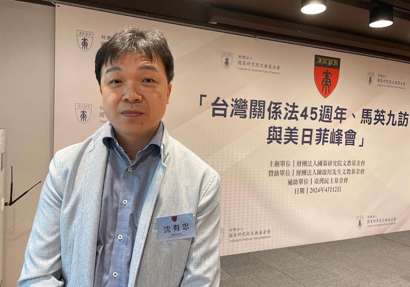 沈有忠表示,这次高峰会已确立“印太小北约”格局。(陈子非摄)