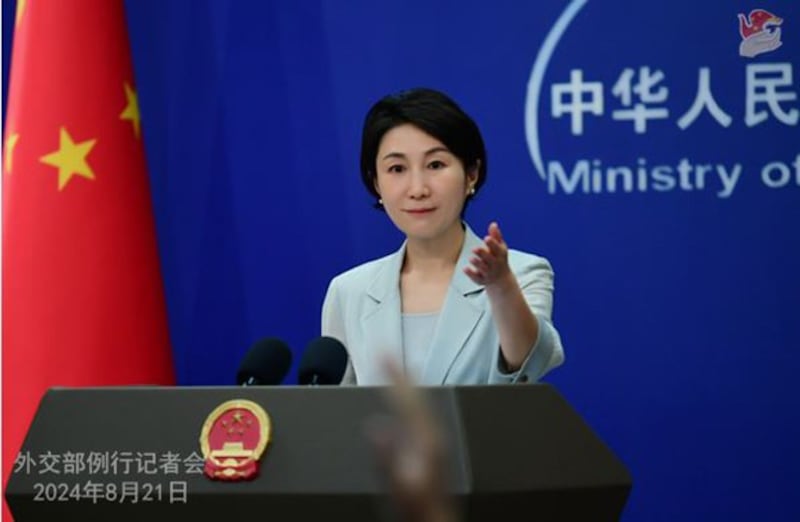 中国外交部发言人毛宁在2024年8月21日的例行记者会上对记者就美国核战略的相关提问作出回应(中国外交部官网截图)