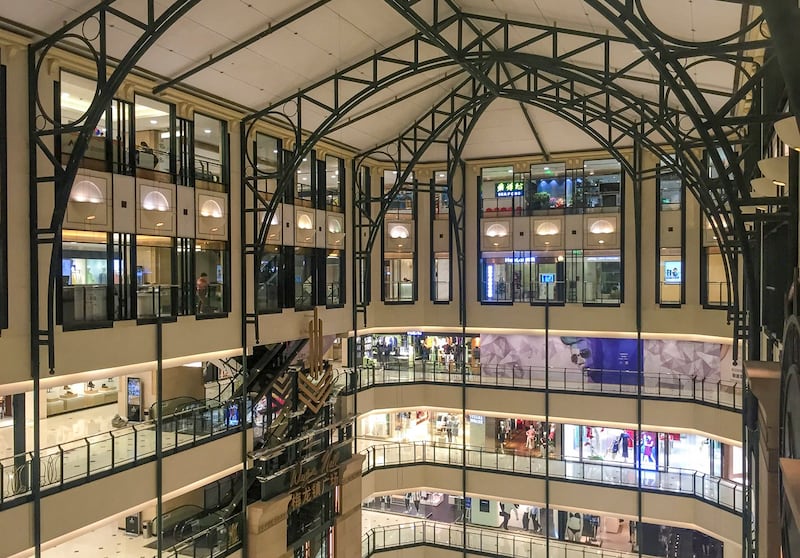 Central atrium of Westgate Mall, Sept. 9, 2017, in Shanghai. (N509FZ via Wikimedia Commons)